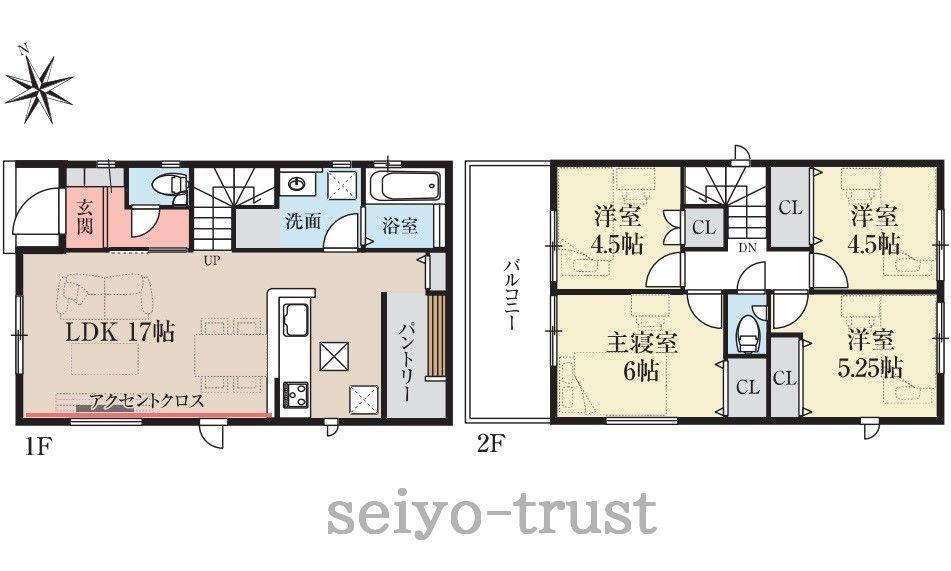 ☆廿日市市桜尾3丁目　新築分譲☆