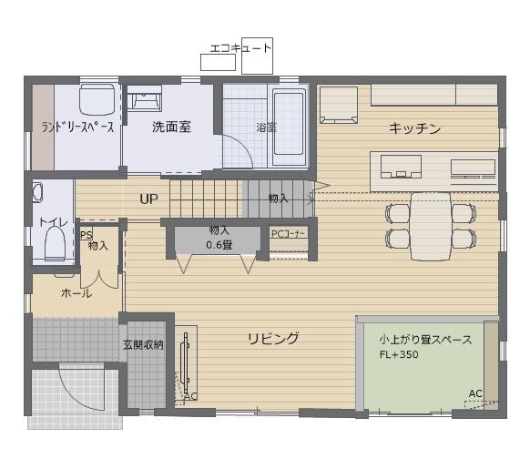 アリスのハイグレード建売住宅五号地