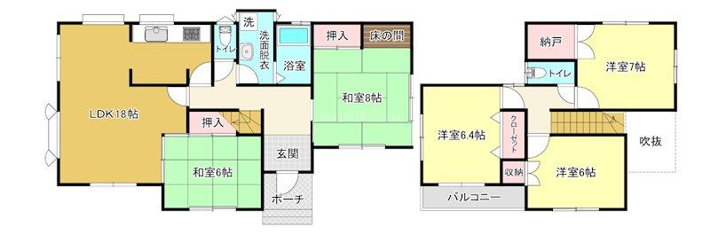 秋根新町（新下関駅） 3280万円