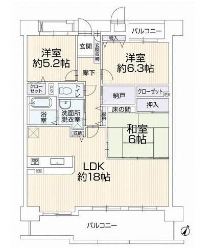 両備グレースマンション妹尾駅前弐番館