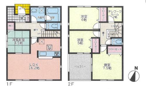 竹田 2080万円