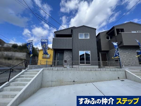 吉浦本町３（吉浦駅） 3280万円