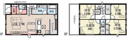 桜尾３（廿日市駅） 4080万円