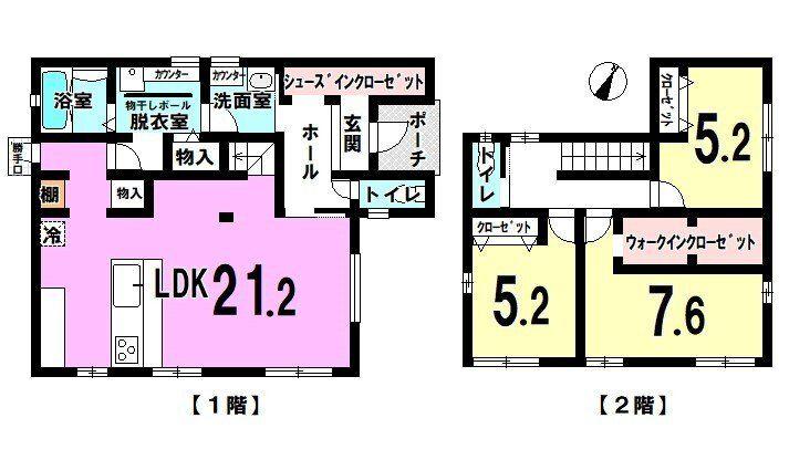 錦見５（西岩国駅） 4080万円