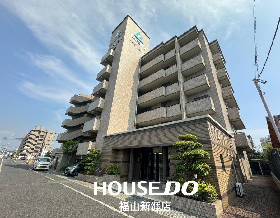 福山市春日町｜中古マンション｜サーパス春日町｜リフォーム済み｜都市ガス｜コンビニ近く