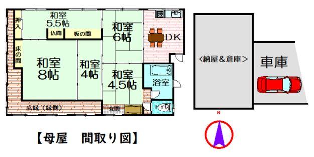 SUUMO】安佐北区白木町秋山 | 中古住宅・中古一戸建て物件情報