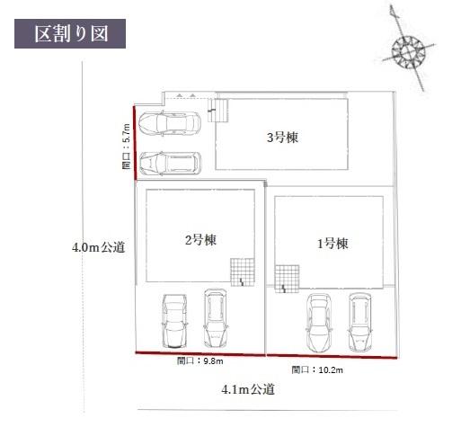 Terrechez　倉敷市茶屋町3期