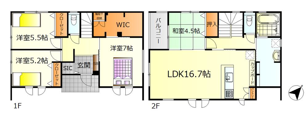 宮原３（呉駅） 3780万円