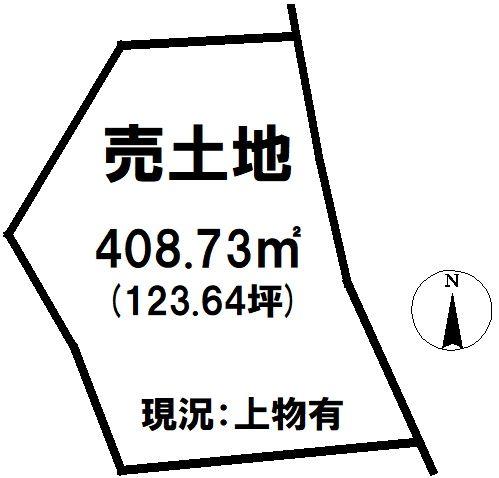 玉湯町玉造 400万円