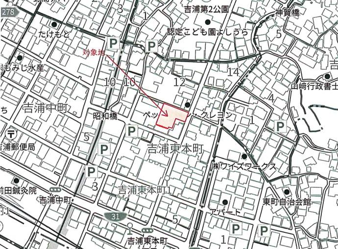 吉浦東本町１（吉浦駅） 3000万円