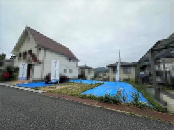 八本松町正力（寺家駅） 750万円