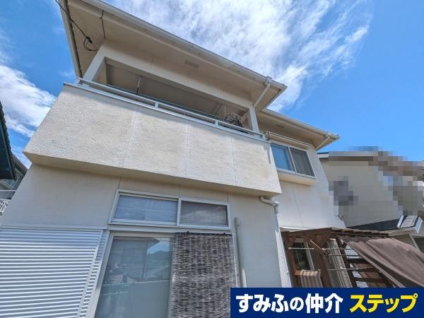 押込西平町 1630万円