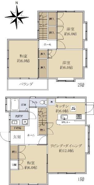 押込西平町 1630万円