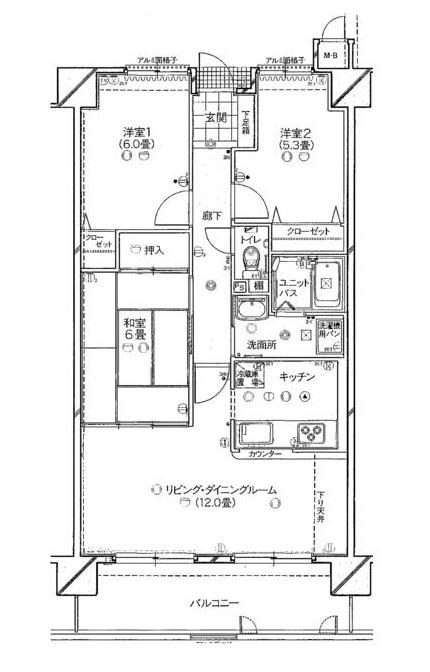 アルファステイツ西市ツインズⅡ