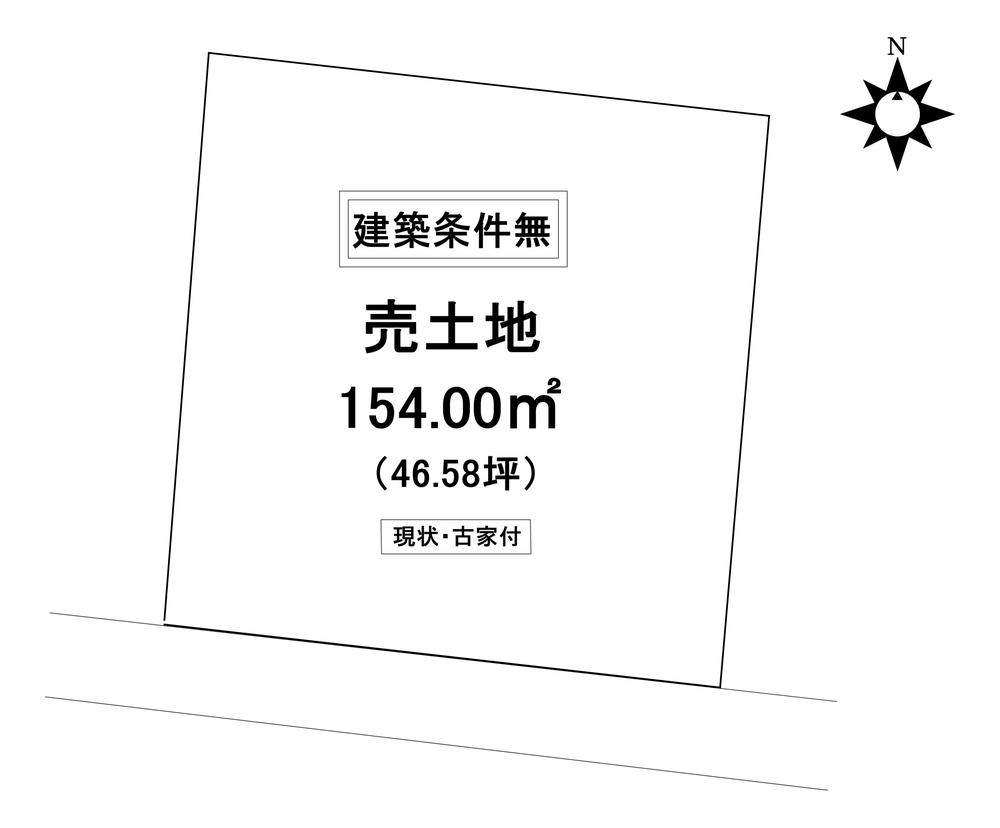 芳泉１ 1420万円
