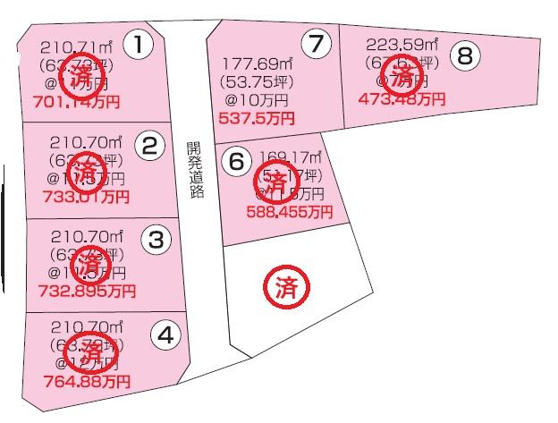 浦伊部（伊部駅） 537万4000円