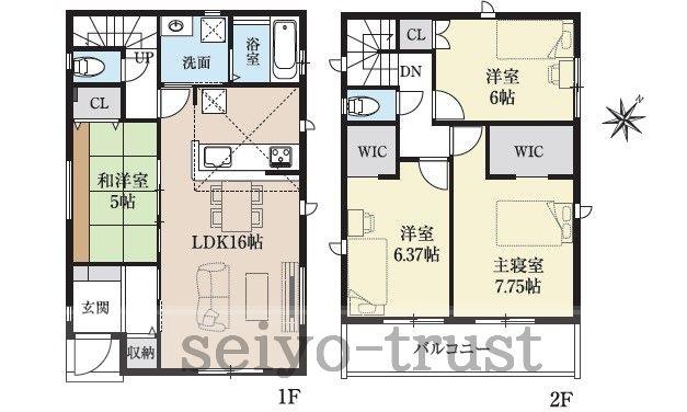 ☆廿日市市桜尾3丁目　新築分譲☆