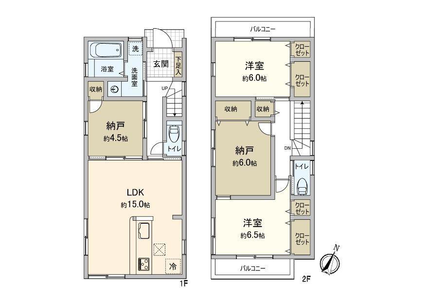 高取北４（長楽寺駅） 2480万円