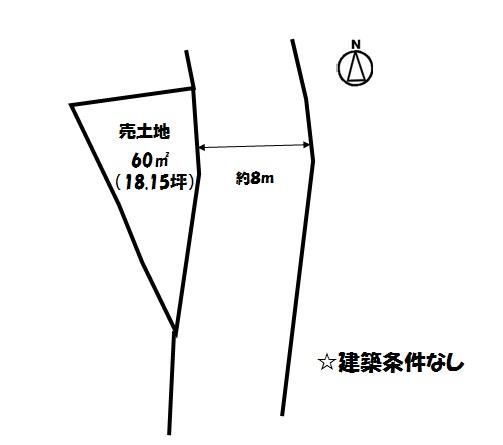 加茂町大字下加茂（万能倉駅） 180万円