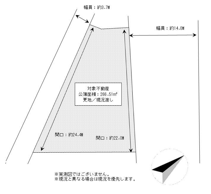 西蟹屋２（広島駅） 4億円