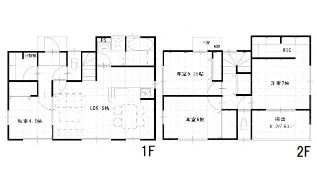 警固屋７ 1100万円