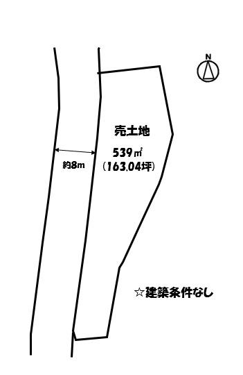 加茂町大字下加茂（万能倉駅） 1141万3000円