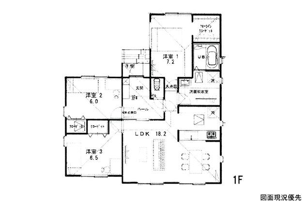 宮島口上１（宮島ボートレース場駅） 3480万円