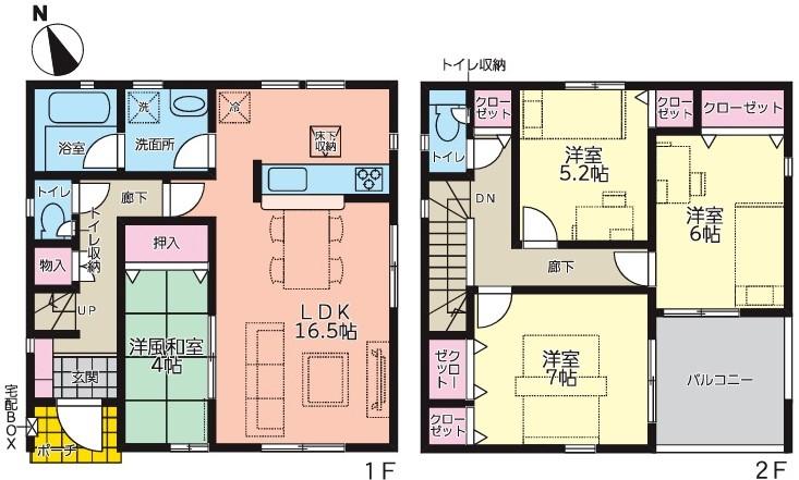 安芸津町三津（安芸津駅） 1980万円・2080万円