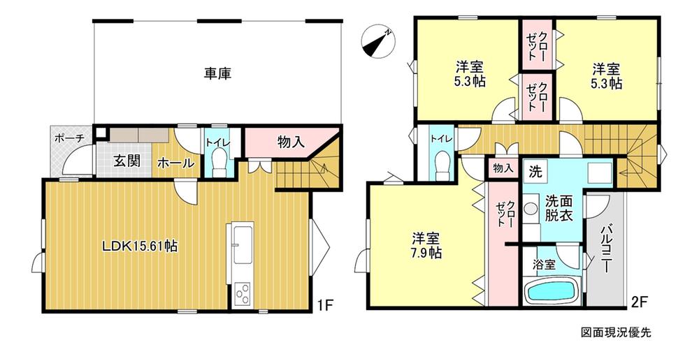 伴東１（伴駅） 3150万円