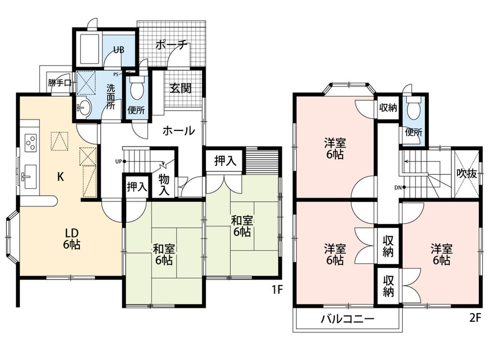 高屋町小谷（白市駅） 1480万円