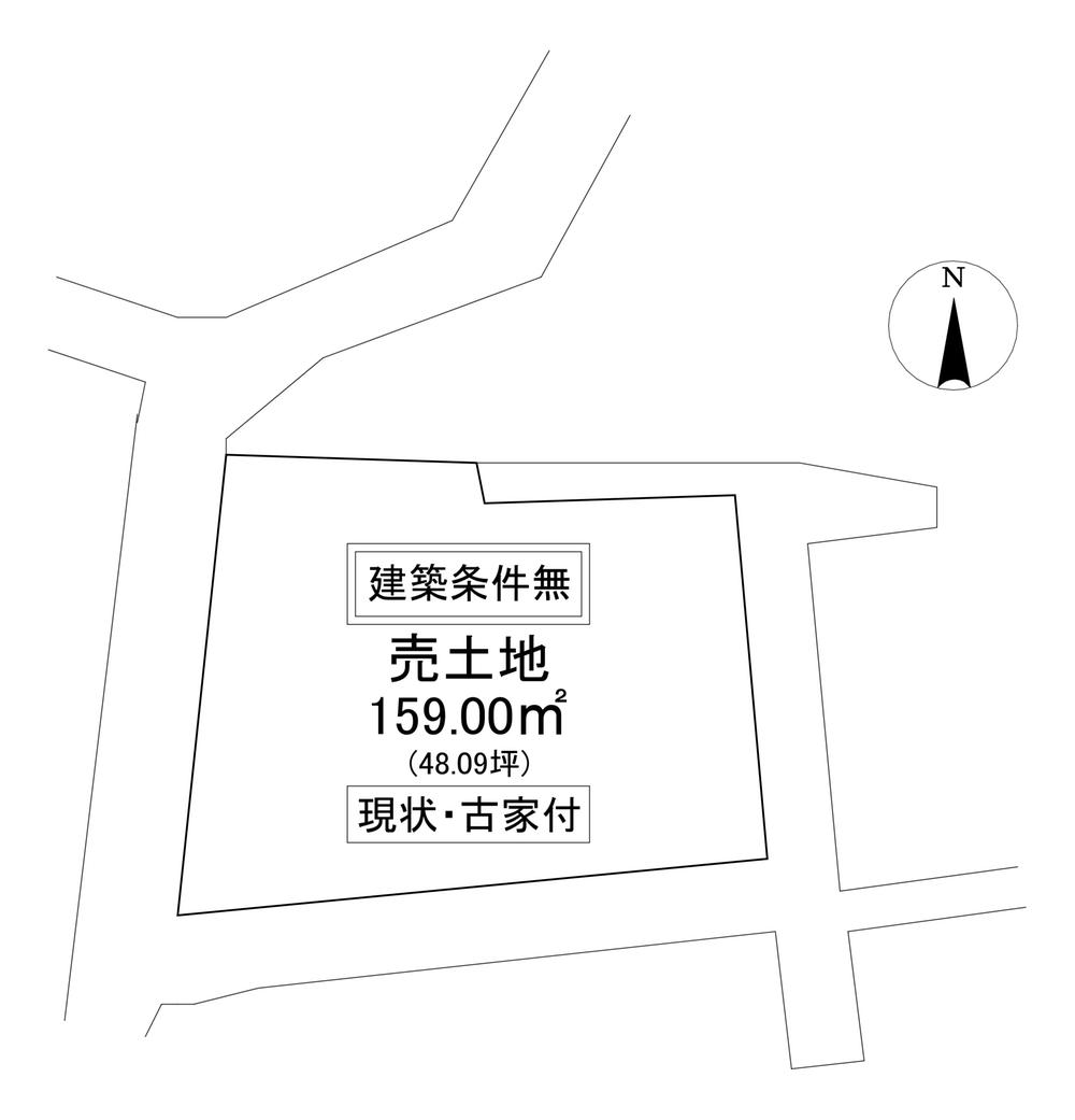 小寺（東総社駅） 350万円