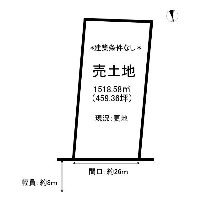 気高町上光（宝木駅） 500万円