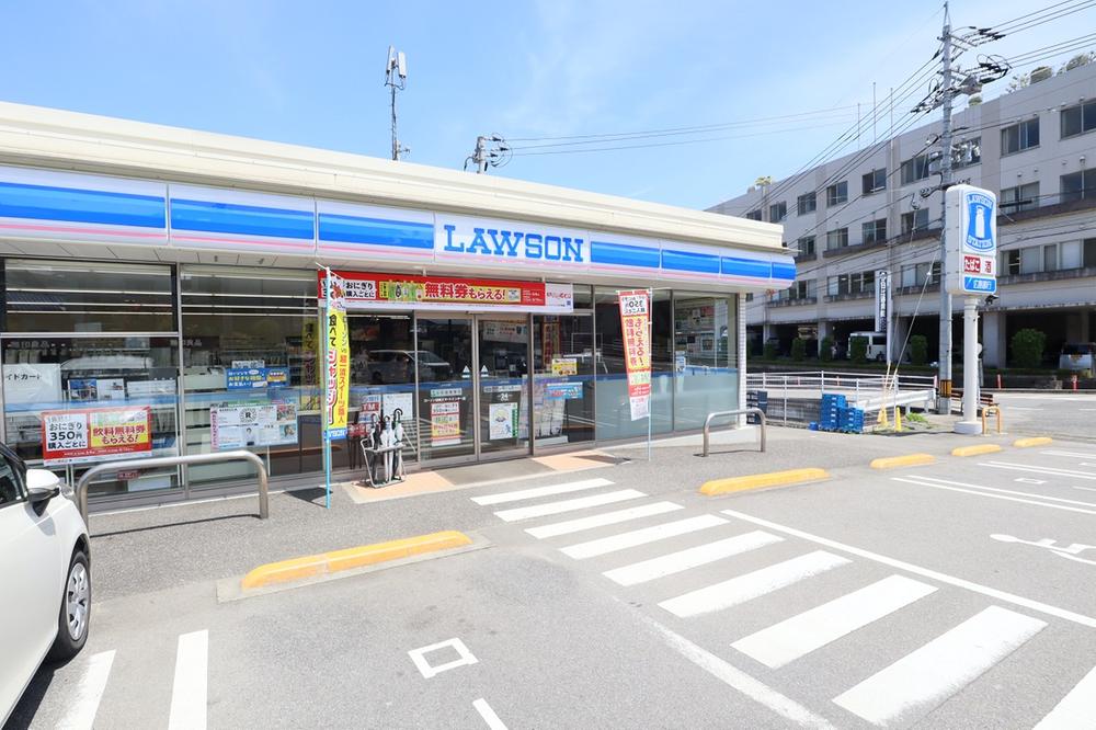 伴東５（伴駅） 2680万円