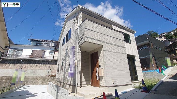 宮原８（呉駅） 3030万円