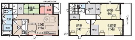 桜尾３（廿日市駅） 4180万円