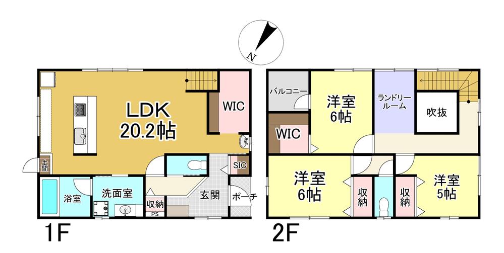 宮島口上１（宮島口駅） 4680万円