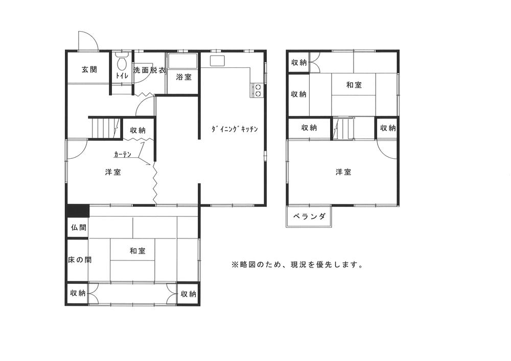 大内御堀４（山口駅） 380万円