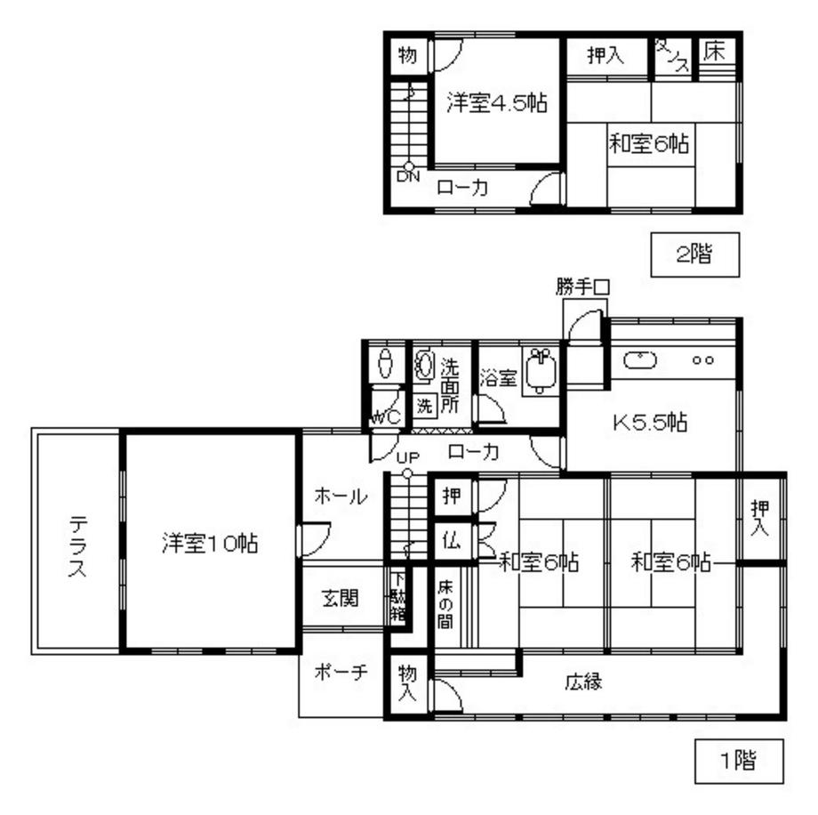 豊浦町大字川棚 690万円