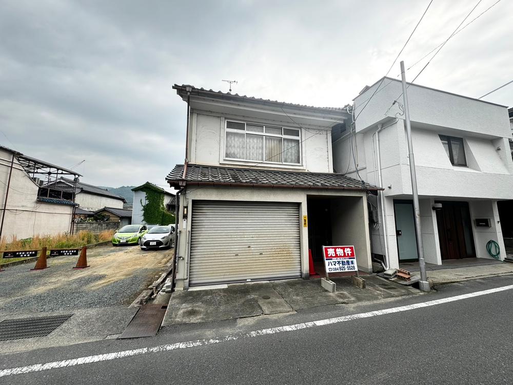 府中町（府中駅） 150万円