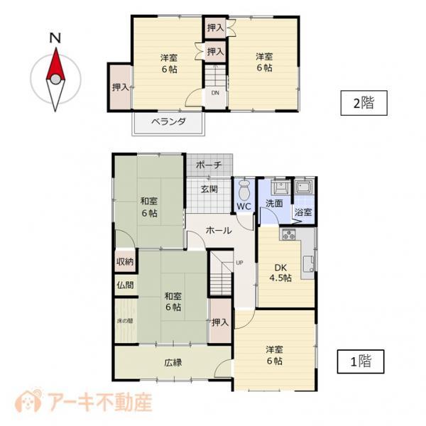 南方２（岡山駅） 2780万円