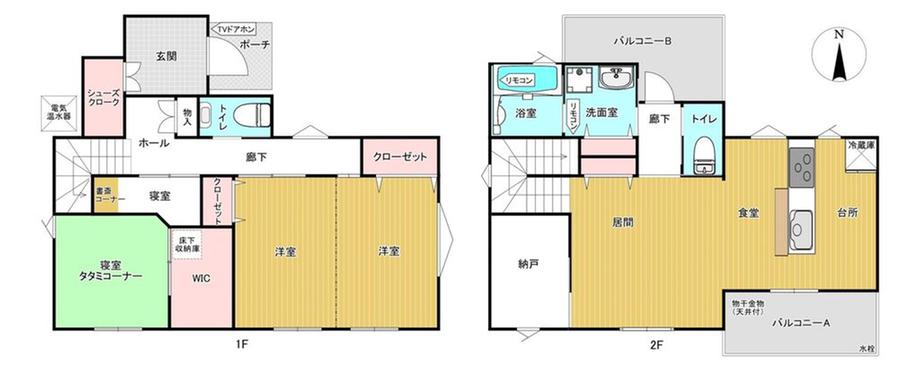 東塚１（水島駅） 2700万円