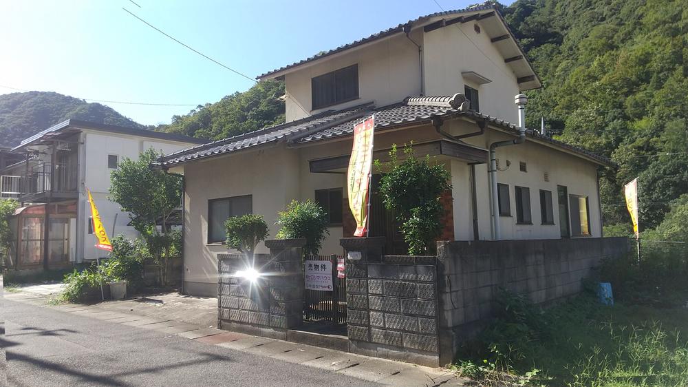 上瀬野町 250万円