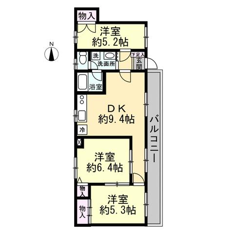 エメラルドマンション矢賀Ⅱ　※リノベ　※ペット飼育　※最上階　※