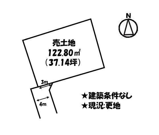 古浜町（尾道駅） 480万円