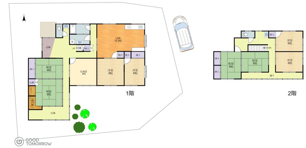 あさひが丘１ 1180万円