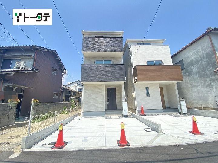 東雲本町１（段原一丁目駅） 4380万円