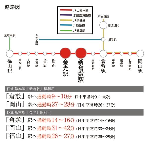 SUUMO】セキュレア玉島阿賀崎 (分譲住宅)【ダイワハウス】 | 新築