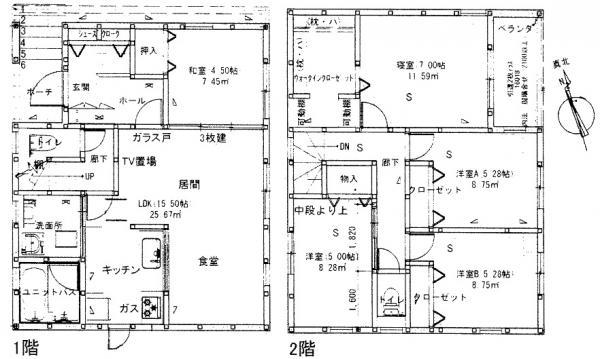 東霞町（南区役所前駅） 4680万円