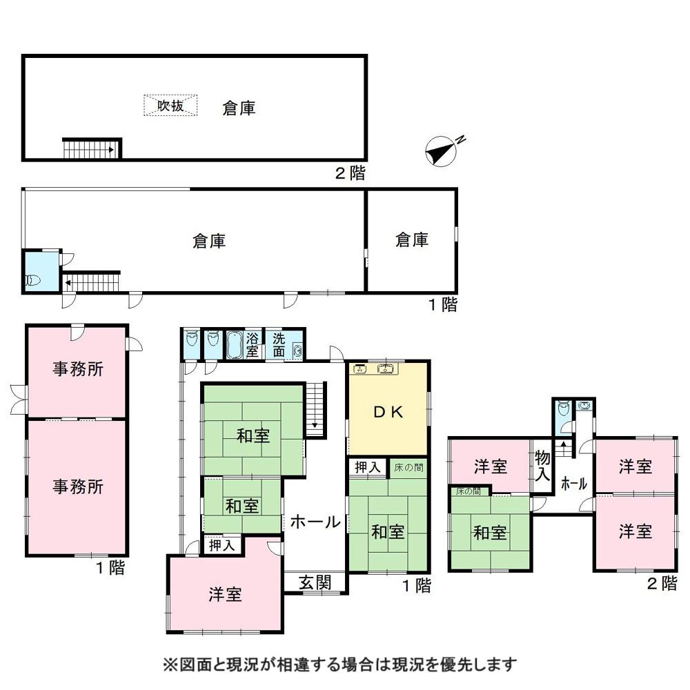 迫川（迫川駅） 3900万円