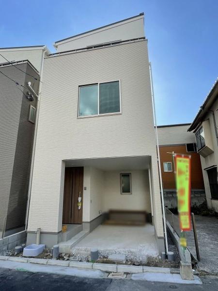 江波二本松１（江波駅） 3400万円